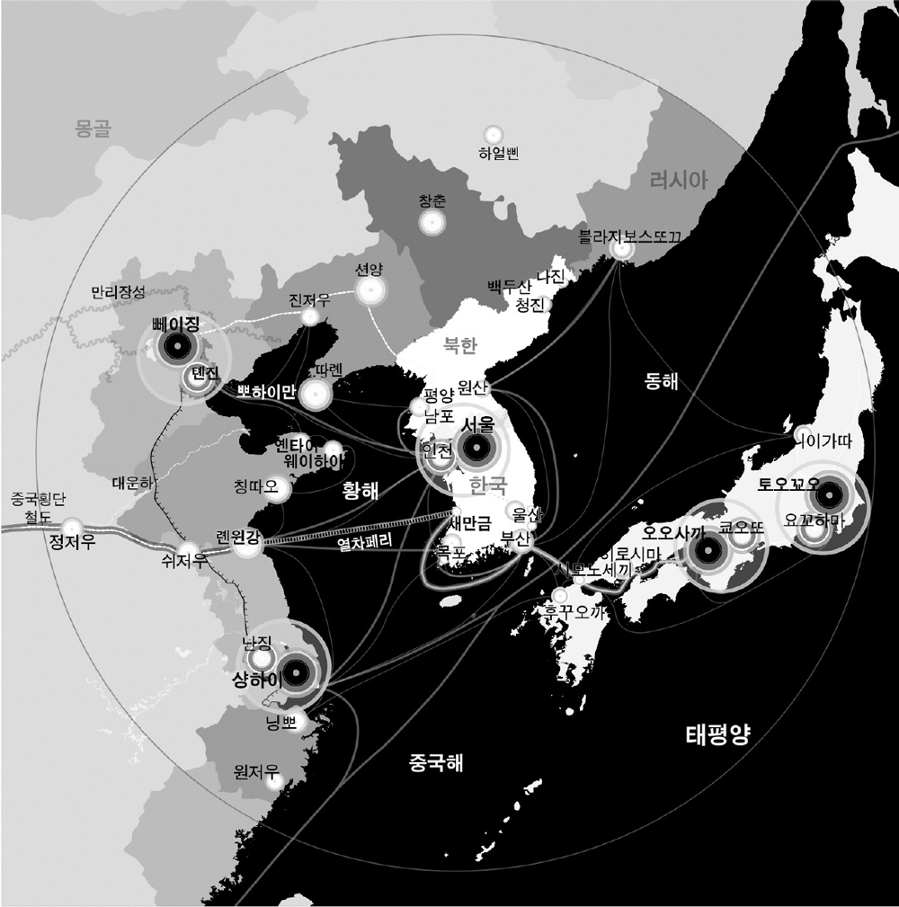 한반도와 중국 동부해안, 일본열도를 잇는 황해연합