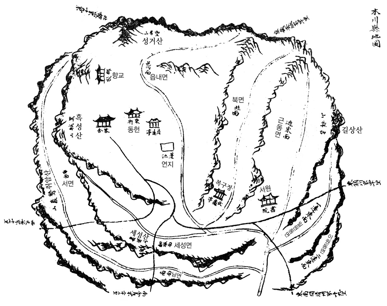 『여지도서(輿地圖書)』에 있는 목천현 지도, 1757~65.