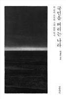 208_434