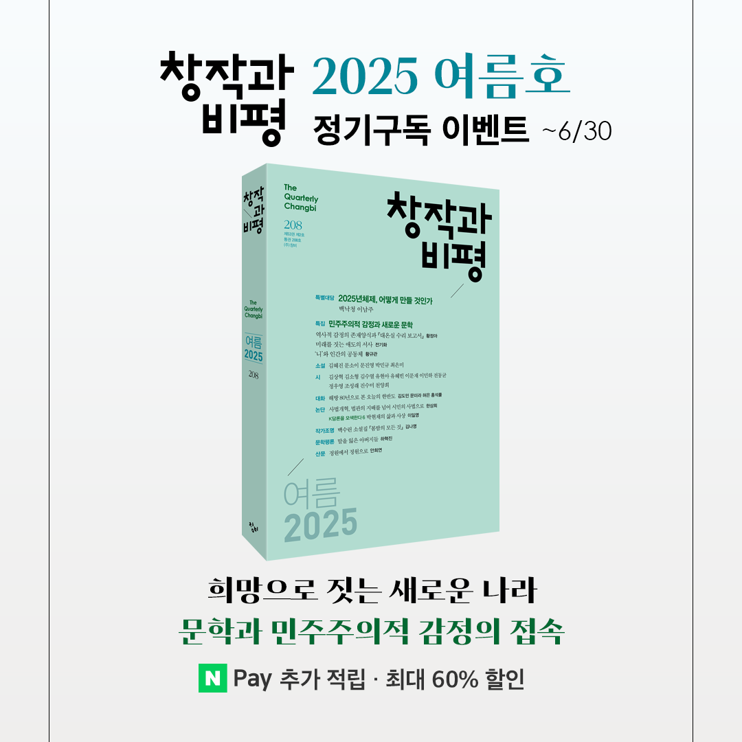 표지