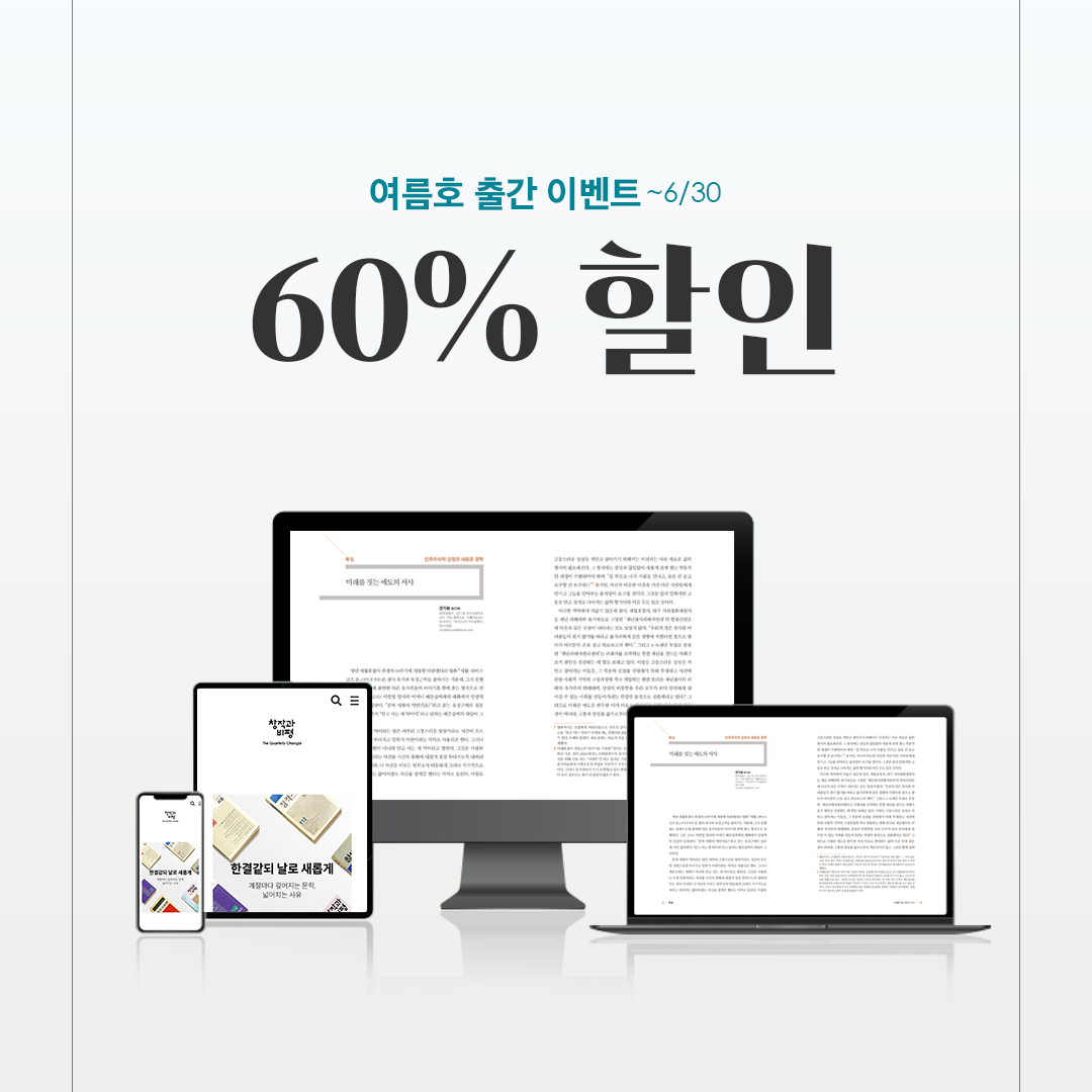 표지