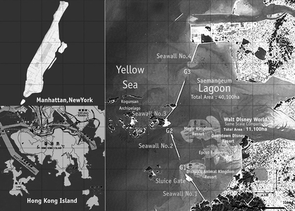 같은 스케일로 본 맨허튼, 홍콩섬과 새만금 복합항만구역