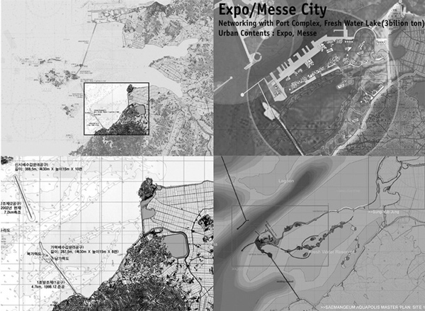 엑스포/메쎄씨티(박람도시)