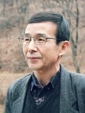 유재건