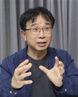 정현곤
