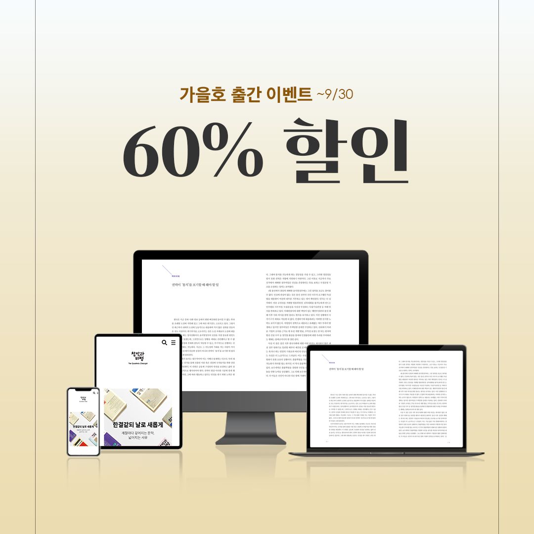 표지