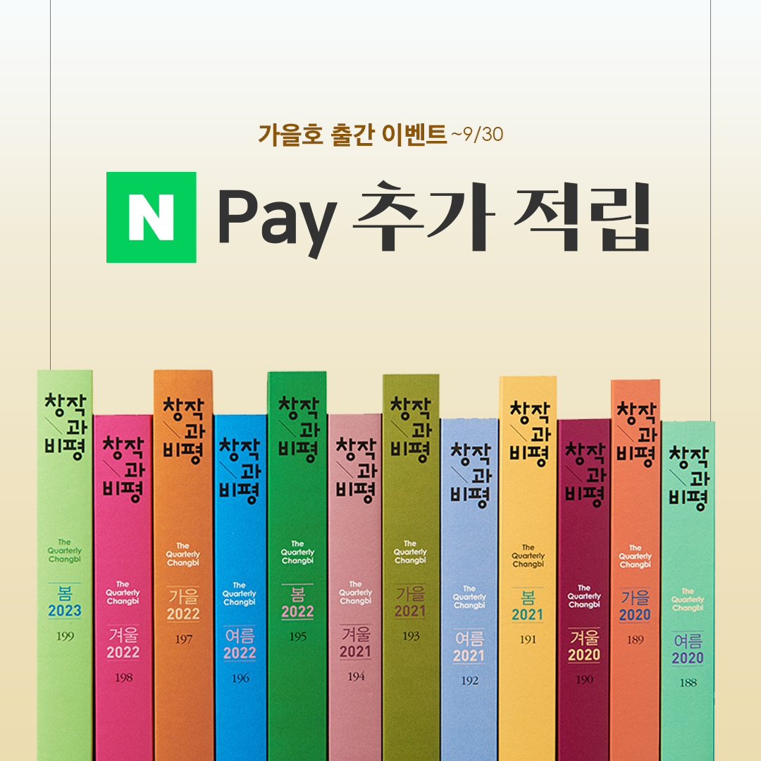 표지
