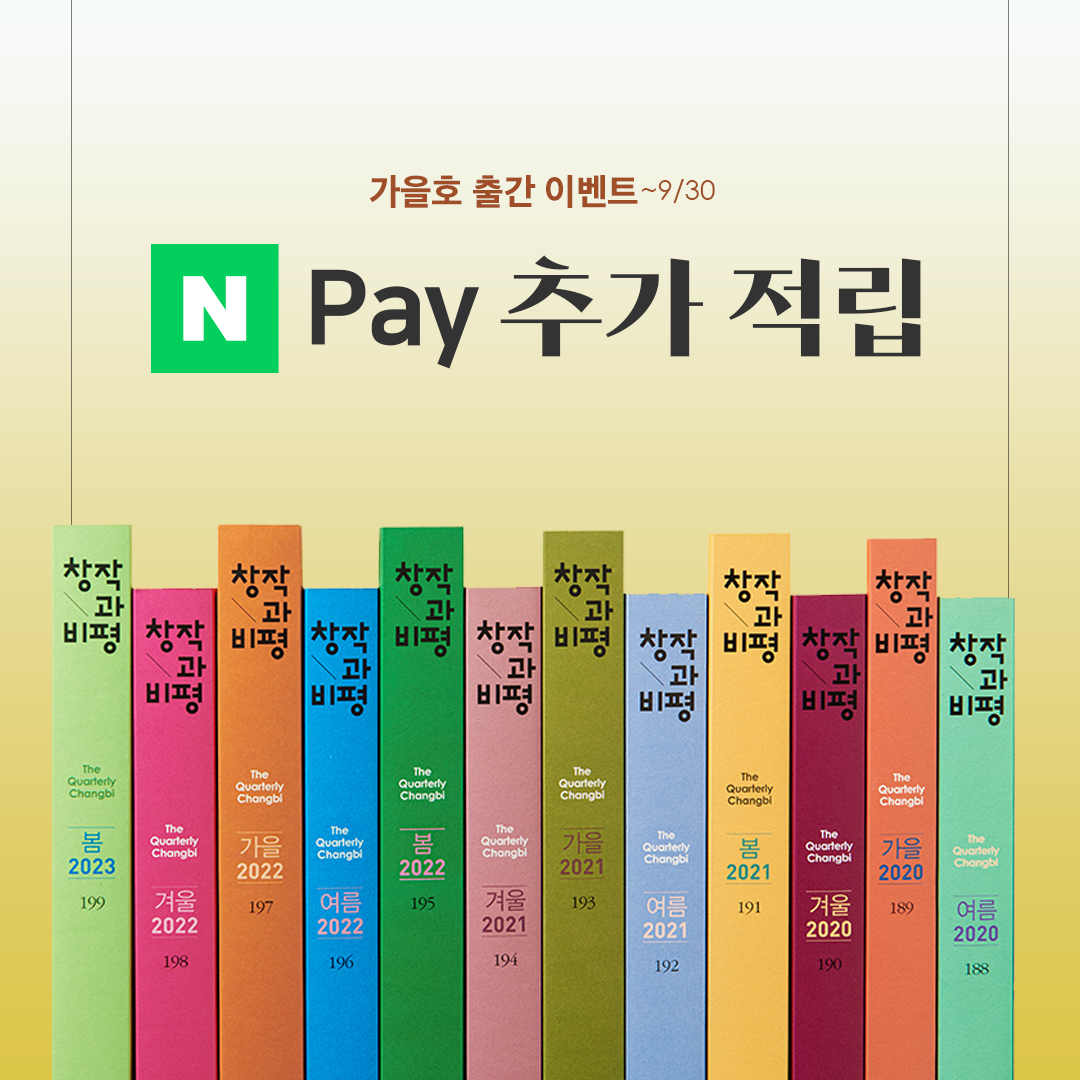 표지