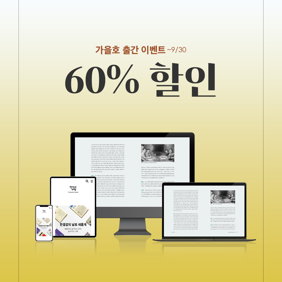 표지