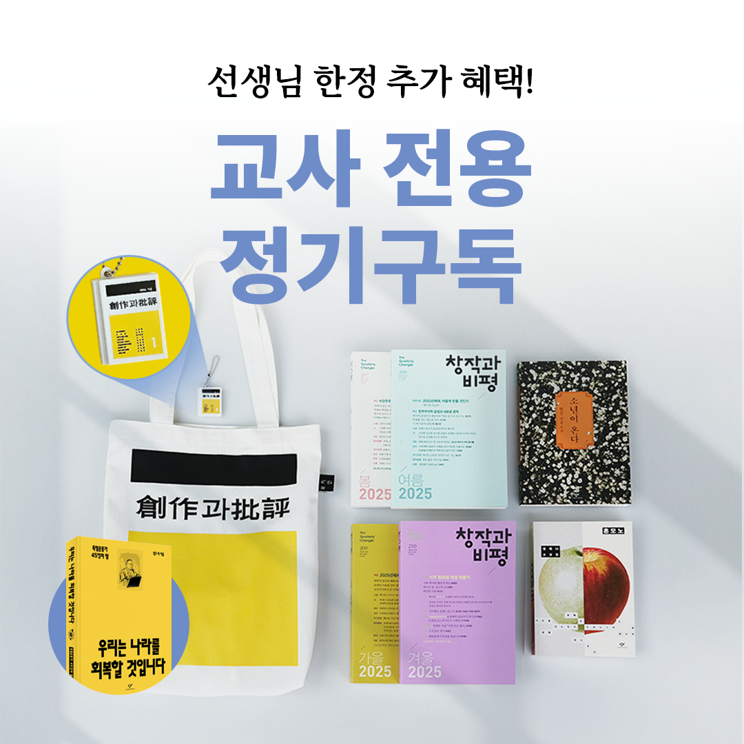 표지