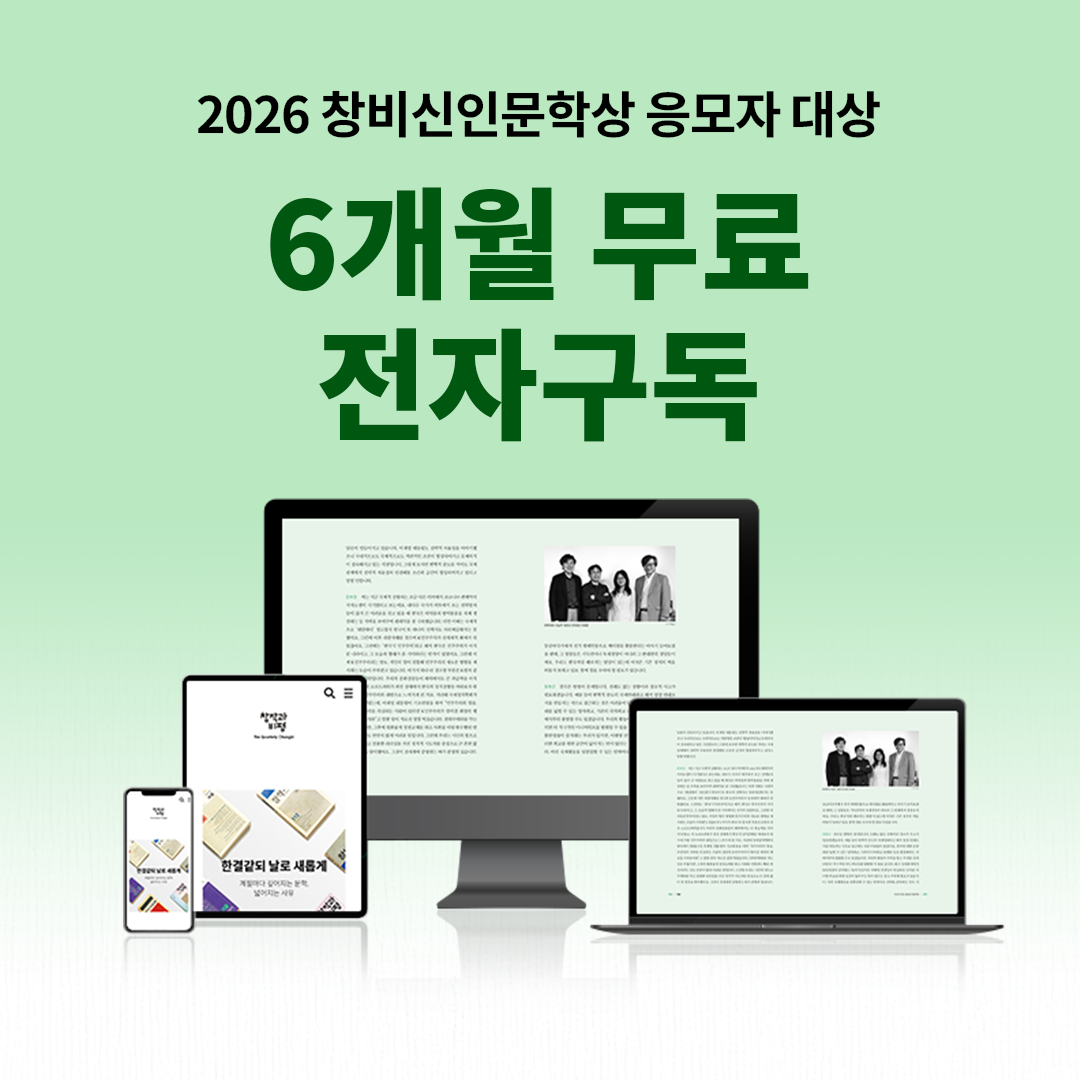 표지